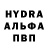 КЕТАМИН VHQ blet flet