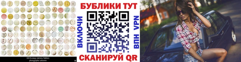 ЭКСТАЗИ louis Vuitton сколько стоит Пересвет