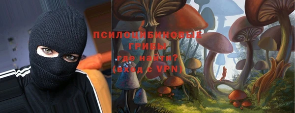 гашиш Баксан