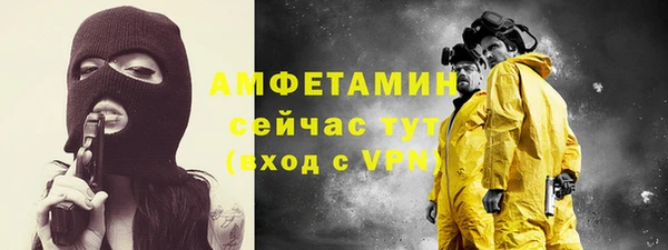 гашиш Баксан