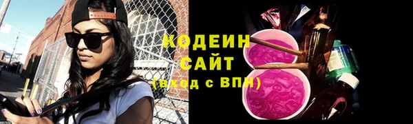 гашиш Баксан