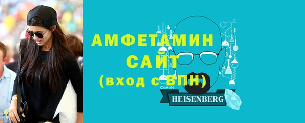 гашиш Баксан
