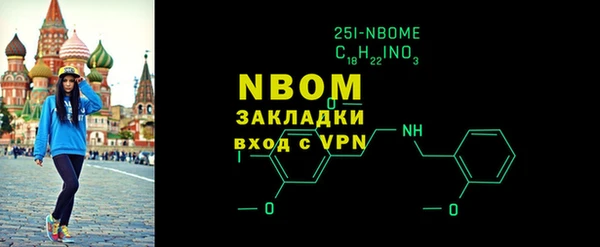 гашиш Баксан