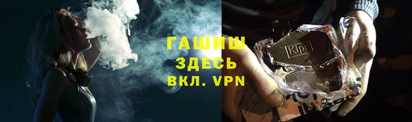 кокс Кукмор
