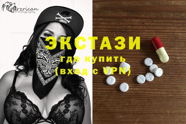гашиш Баксан