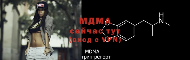 гашиш Баксан