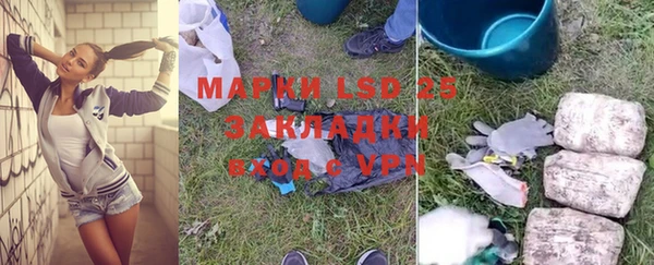 гашиш Баксан