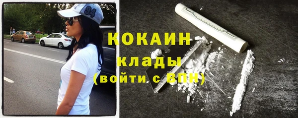 гашиш Баксан