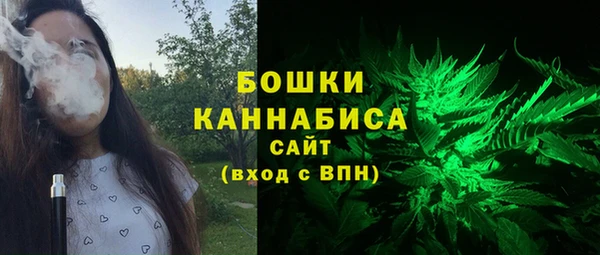 гашиш Баксан