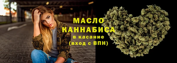 гашиш Баксан