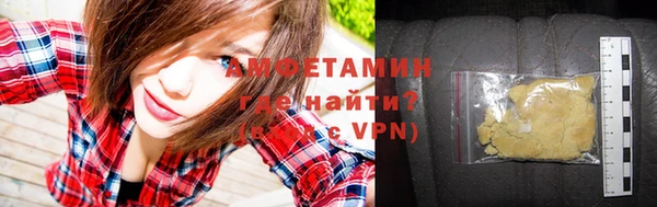 гашиш Баксан
