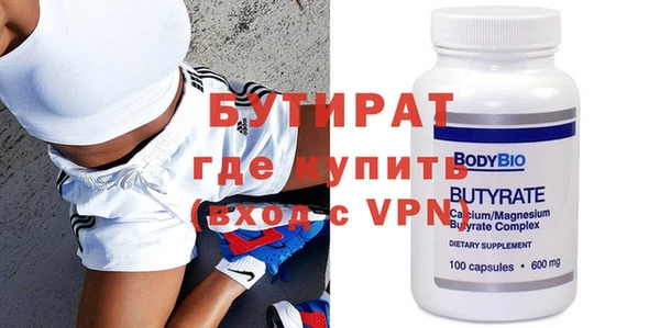 гашиш Баксан