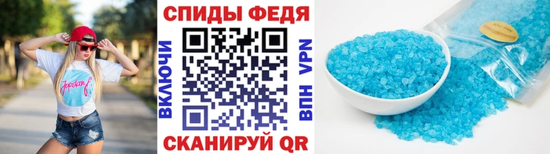 Первитин витя  Пересвет 